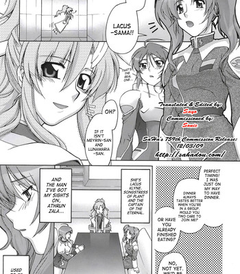 Thank You! Meyrin Route comic porn sex 4
