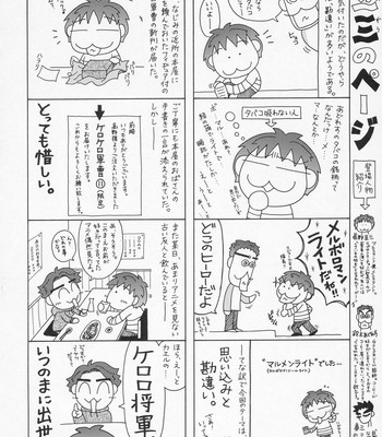 Thank You! Meyrin Route comic porn sex 29