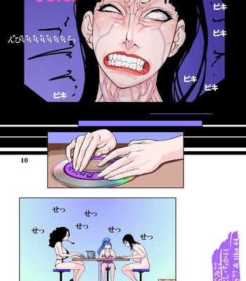 Toshi Macho comic porn sex 10