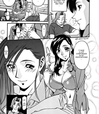 Tragedy Of M comic porn sex 13