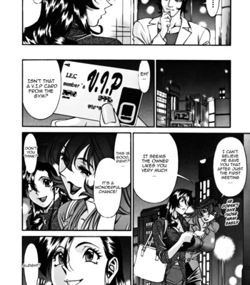 Tragedy Of M comic porn sex 92