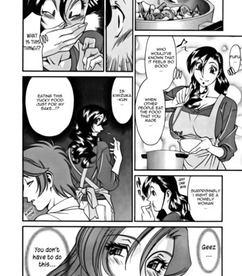 Tragedy Of M comic porn sex 110