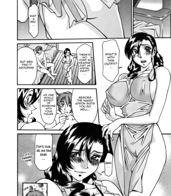 Tragedy Of M comic porn sex 112