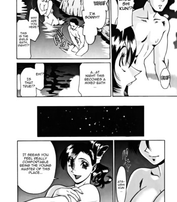 Tragedy Of M comic porn sex 126