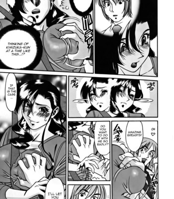 Tragedy Of M comic porn sex 164