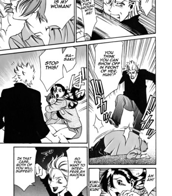 Tragedy Of M comic porn sex 180