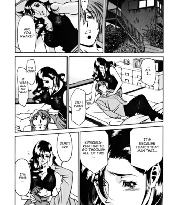 Tragedy Of M comic porn sex 182