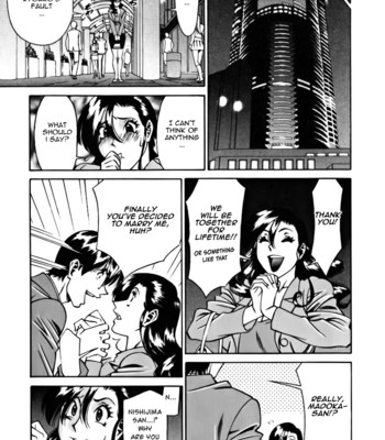 Tragedy Of M comic porn sex 194