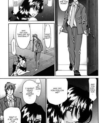 Tragedy Of M comic porn sex 198