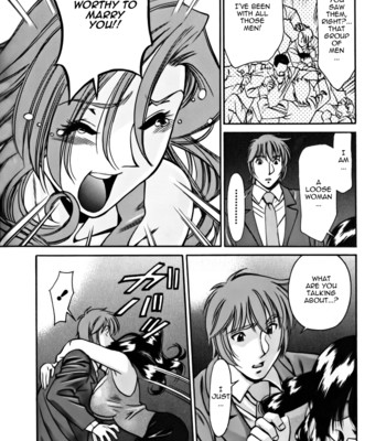 Tragedy Of M comic porn sex 199