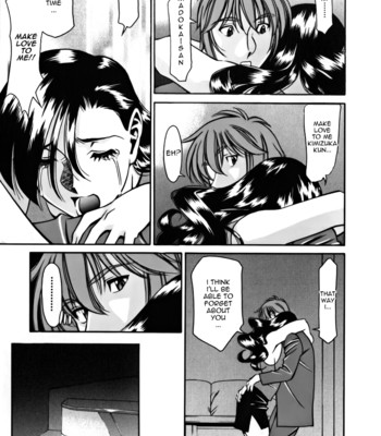 Tragedy Of M comic porn sex 200