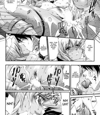 Ultra-Girl Came Back comic porn sex 16