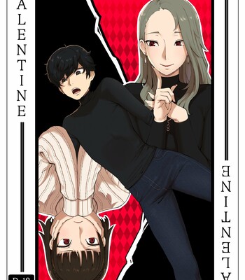 Valentine comic porn thumbnail 001