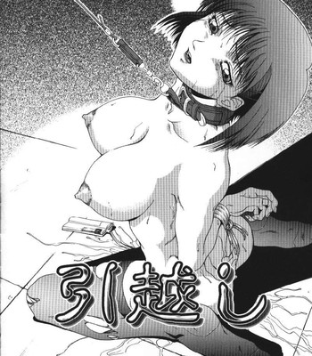 Welcome To The Darkside [English] comic porn sex 22