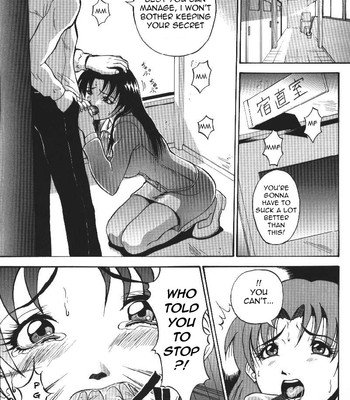 Welcome To The Darkside [English] comic porn sex 105