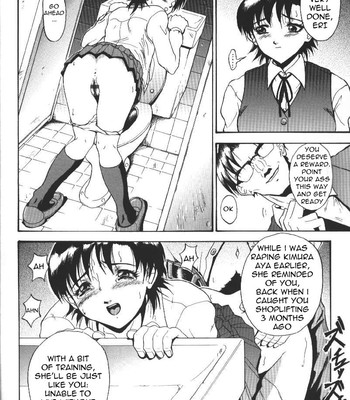 Welcome To The Darkside [English] comic porn sex 156