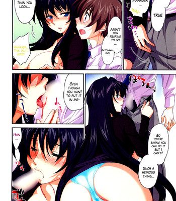 Working Woman comic porn sex 2