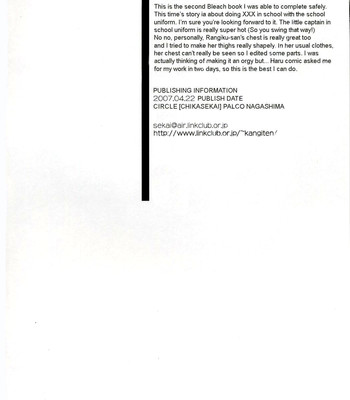 XXX In School comic porn sex 3