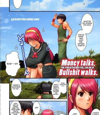 Yuri & Friends Fullcolor 10 [Uncencored] comic porn sex 5