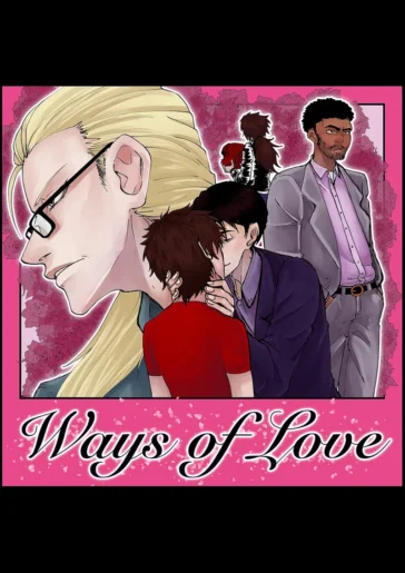 Ways Of Love 1 comic porn thumbnail 001