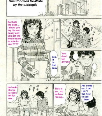 Electing Sister comic porn sex 2