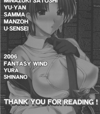 Getting Clothes comic porn sex 25