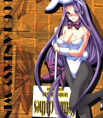 Getting Clothes comic porn sex 27