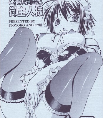 He Is My Brutal Master [English] comic porn thumbnail 001