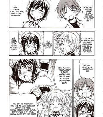 He Is My Brutal Master [English] comic porn sex 6