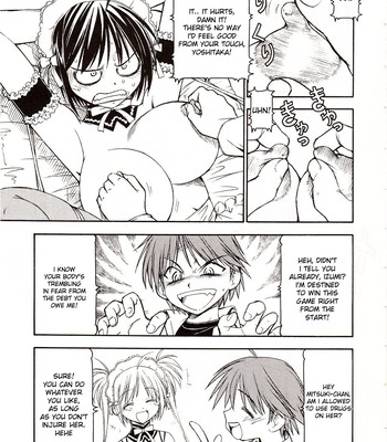 He Is My Brutal Master [English] comic porn sex 9