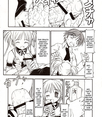 He Is My Brutal Master [English] comic porn sex 18