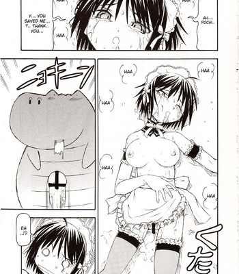 He Is My Brutal Master [English] comic porn sex 31