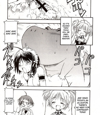 He Is My Brutal Master [English] comic porn sex 34