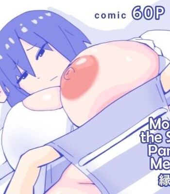 Kaa-san to Omoide no Shimapan 1-3 comic porn thumbnail 001