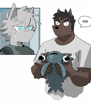 My roommate is a straight man – Sugar Yang comic porn sex 31