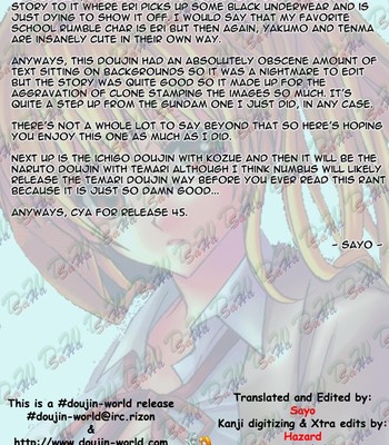 School Rumble – School Colors [Eng] comic porn sex 4