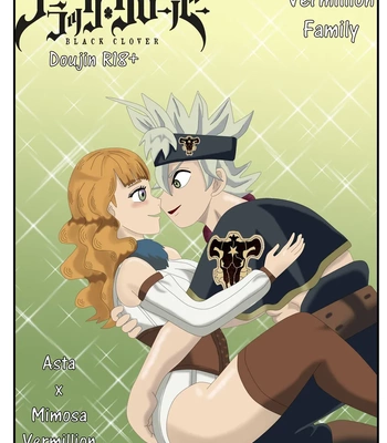 Vermillion Family comic porn thumbnail 001