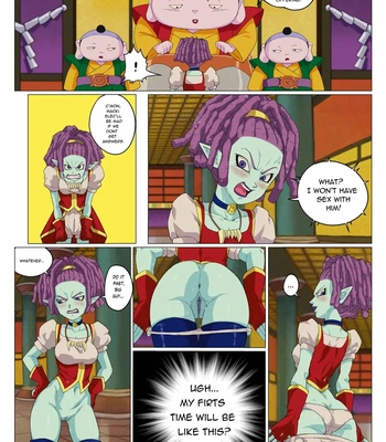 Macki’s Sexual Offering comic porn thumbnail 001