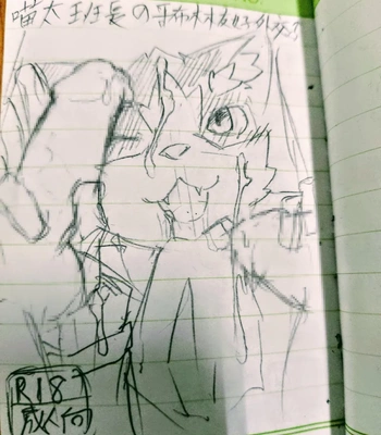 Jo And Satiha – Pred-Prey Relations comic porn sex 190