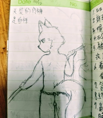 Jo And Satiha – Pred-Prey Relations comic porn sex 194