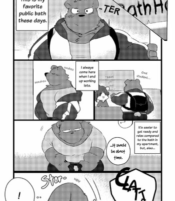 a book about getting lovey dovey with an old tiger with kansai accent in a public bathouse comic porn sex 6