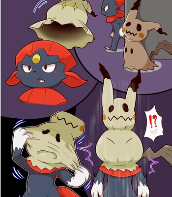 Ghost Party comic porn sex 5