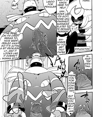 Ghost Party comic porn sex 10