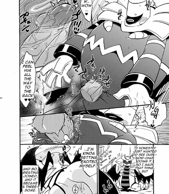 Ghost Party comic porn sex 11