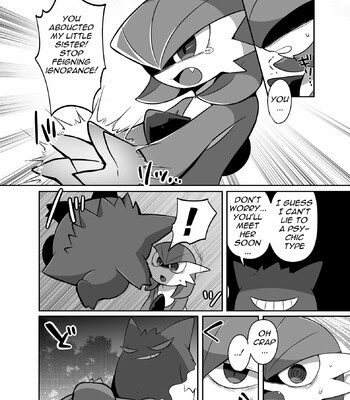 Ghost Party comic porn sex 51