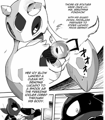 Ghost Party comic porn sex 60