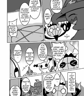 Ghost Party comic porn sex 63