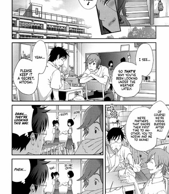 Gibo Bitch EMG!! | Stepmom Bitch EMG!! comic porn sex 10