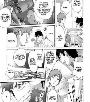 Gibo Bitch EMG!! | Stepmom Bitch EMG!! comic porn sex 11