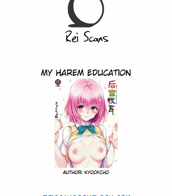 Harem Kyouiku – My Harem Education comic porn sex 21